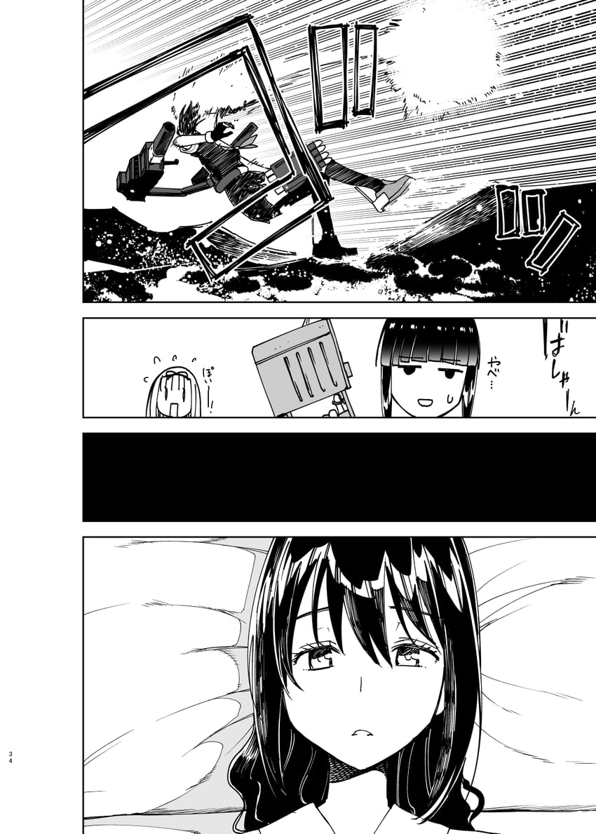 shigure, yuudachi, and kitakami (kantai collection) drawn by masukuza_j
