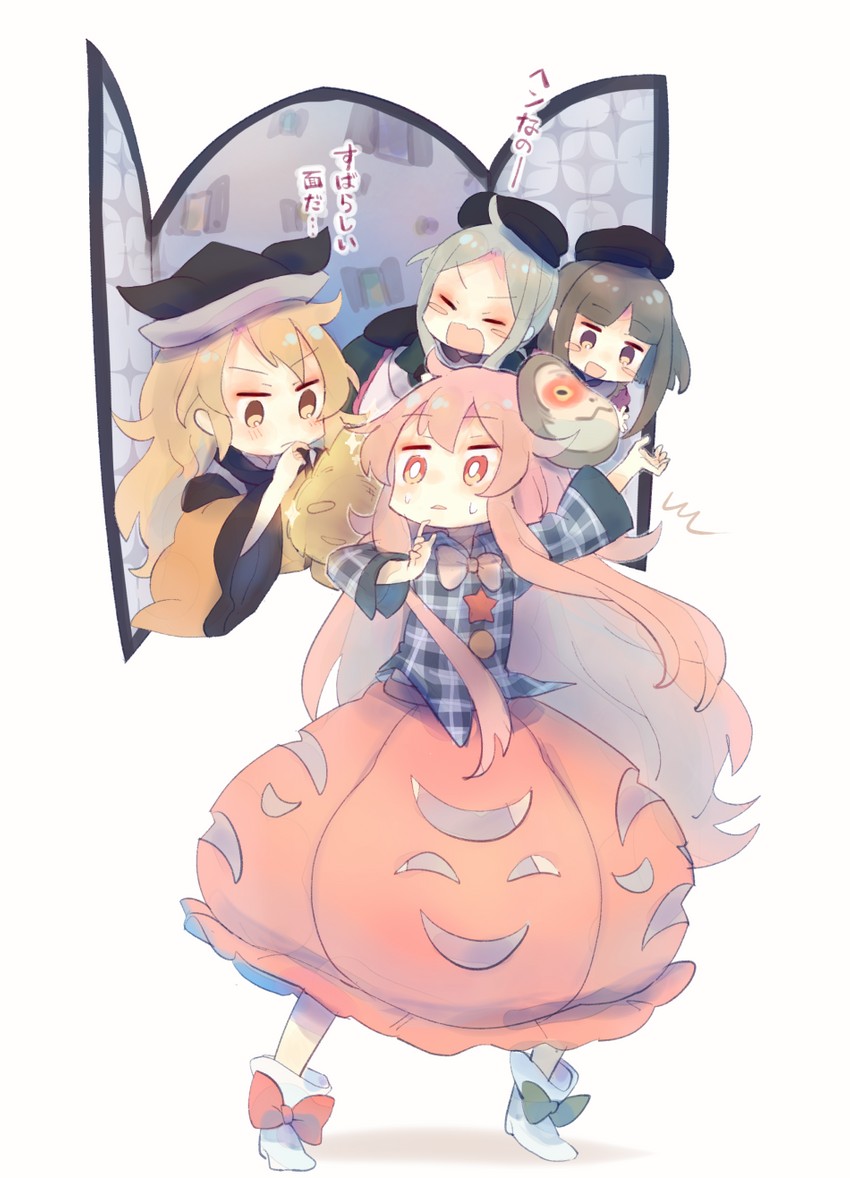 hata no kokoro, matara okina, nishida satono, and teireida mai (touhou) drawn by ashiyu_(ashu-ashu)