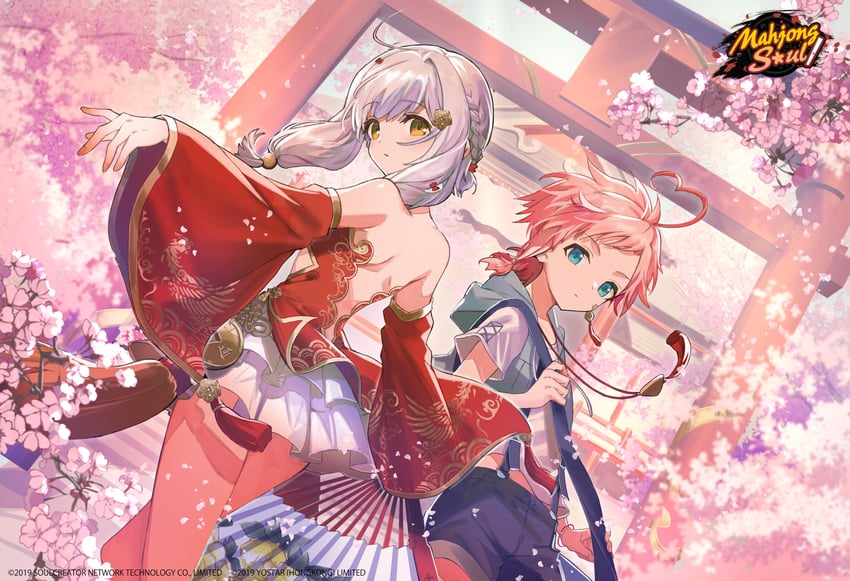 fu ji and qi xi (mahjong soul) drawn by hayama_eishi
