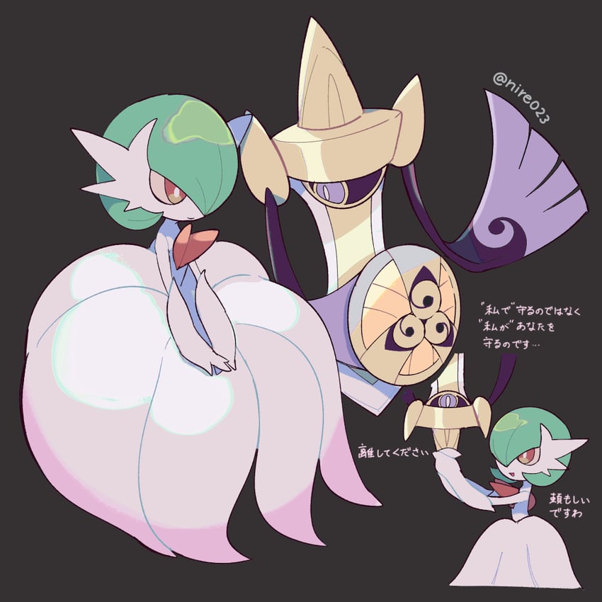 gardevoir, mega gardevoir, and aegislash (pokemon) drawn by ni_re