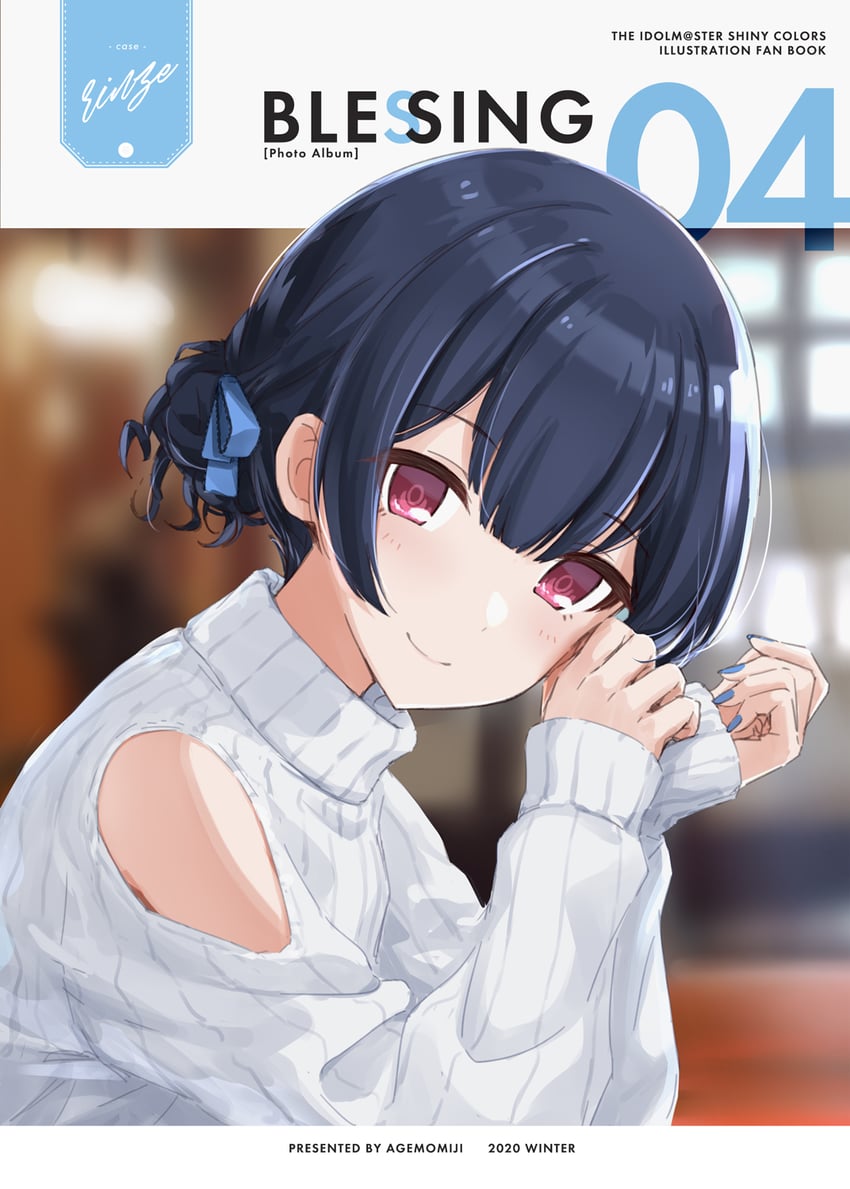 morino rinze (idolmaster and 1 more) drawn by suke_(momijigari)