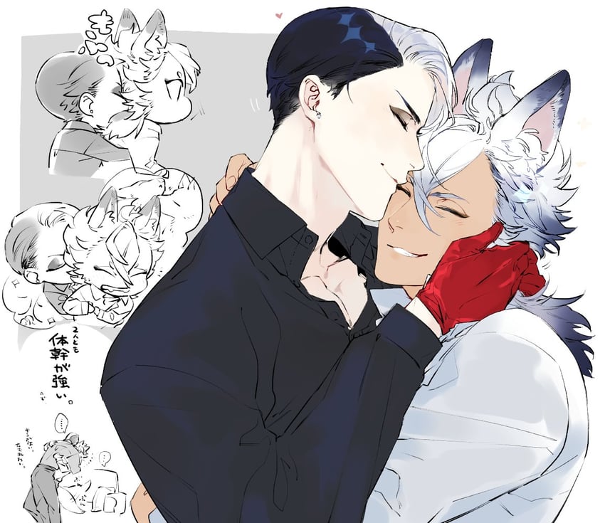 jack howl and divus crewel (twisted wonderland) drawn by shi646