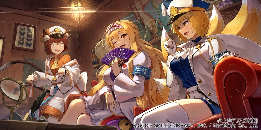 yakumo yukari, yakumo ran, and chen (touhou and 1 more) drawn by kuroi_susumu