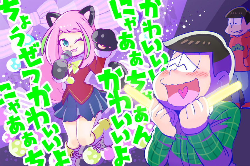 matsuno osomatsu, matsuno choromatsu, and hashimoto nyaa (osomatsu and 2 more) drawn by onishi