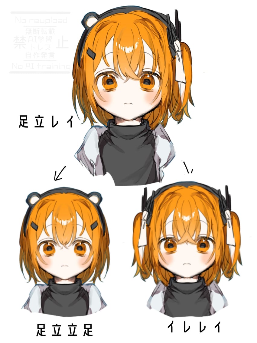 adachi rei (utau and 1 more) drawn by a_kanimiso_a