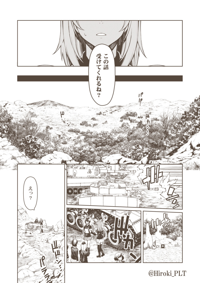 nishizumi miho, itsumi erika, akiyama yukari, takebe saori, and akaboshi koume (girls und panzer) drawn by ohara_hiroki