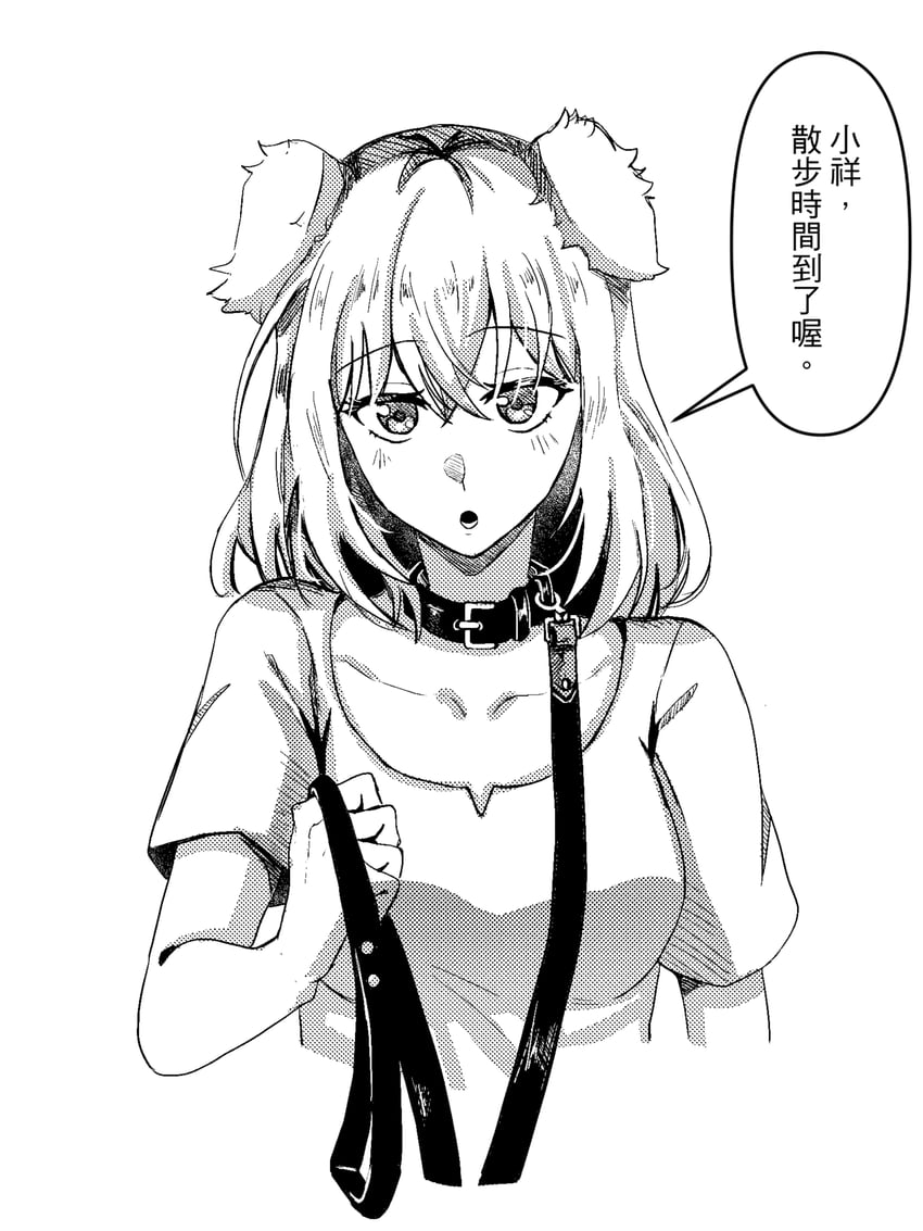 misumi uika (bang dream! and 1 more) drawn by yayagary_0304