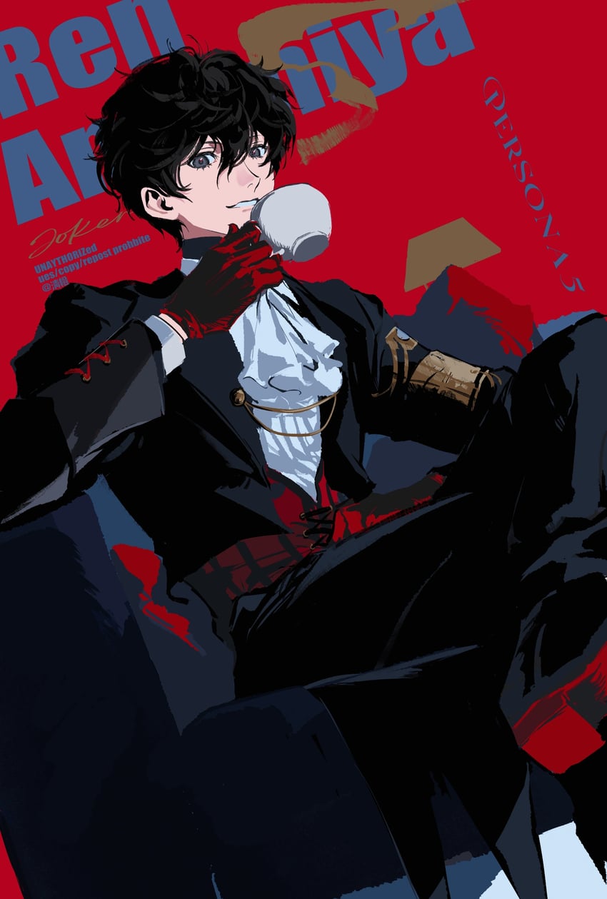 amamiya ren (persona and 1 more) drawn by qchng