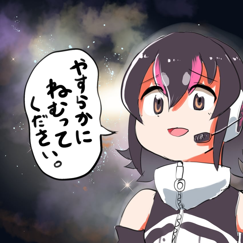 humboldt penguin (kemono friends and 1 more) drawn by mcgunngu