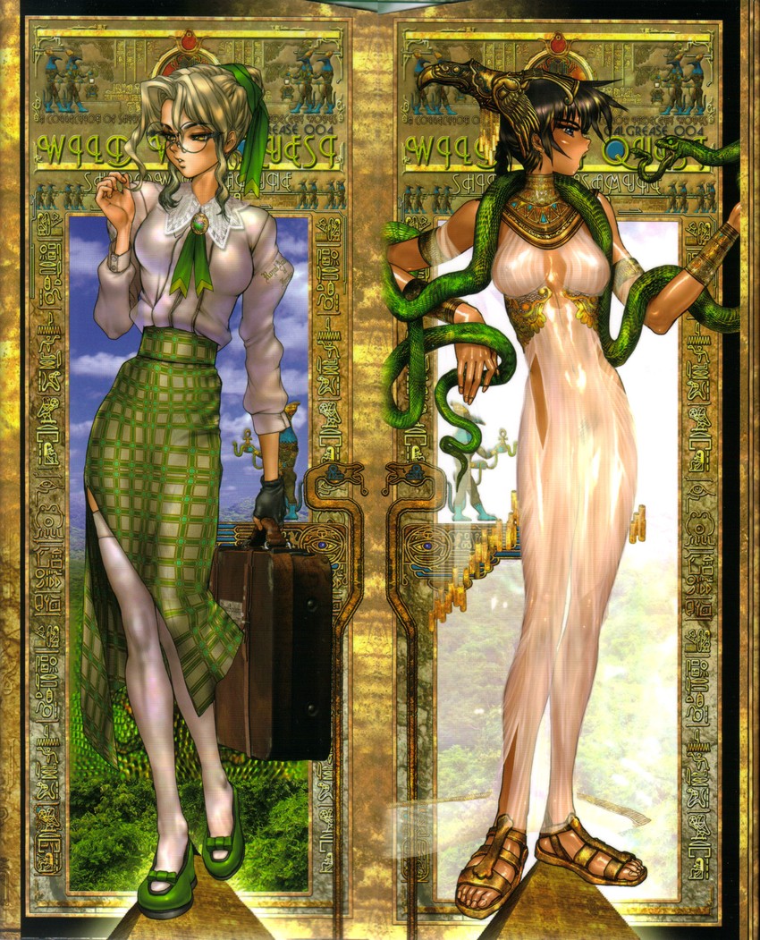 phara l. olyn (wild wet quest) drawn by shirow_masamune