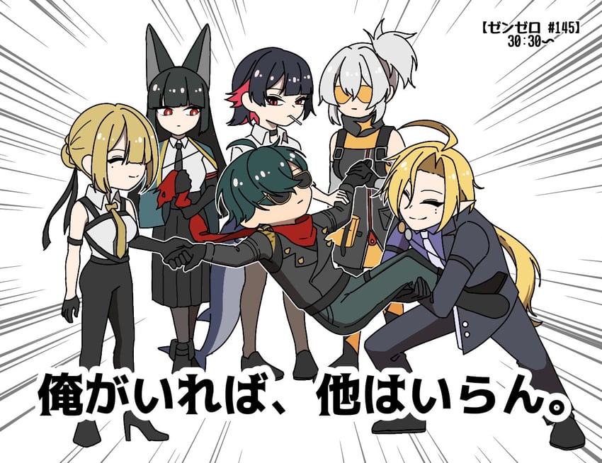 ellen joe, hoshimi miyabi, evelyn chevalier, lighter, hugo vlad, and 1 more (zenless zone zero) drawn by tsukiyotake545
