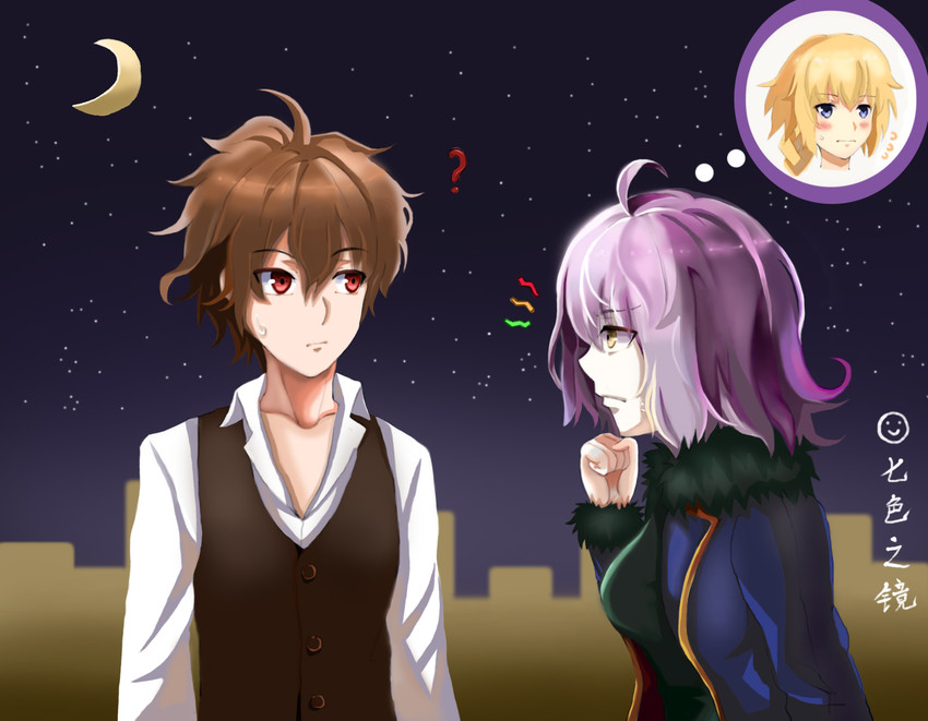 jeanne d'arc alter, jeanne d'arc, and sieg (fate and 2 more) drawn by qise_zhijing