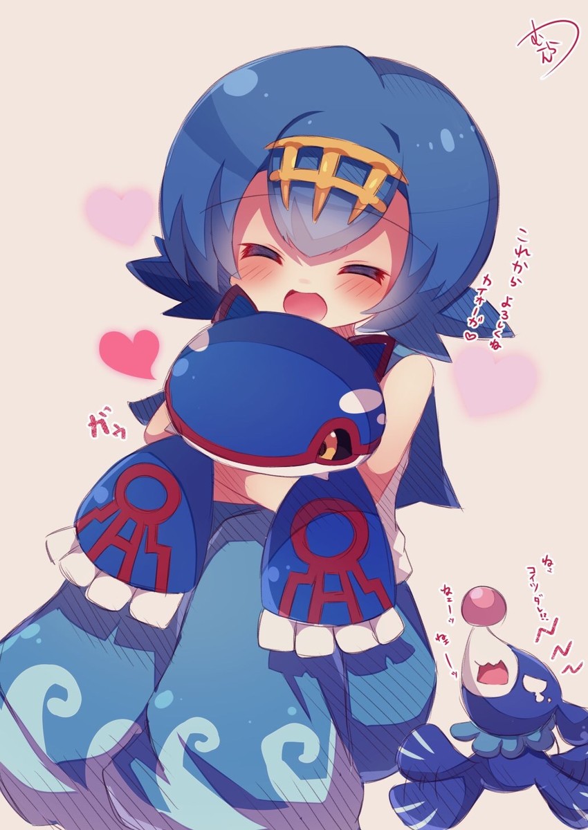 lana, popplio, and kyogre (pokemon and 1 more) drawn by muuran