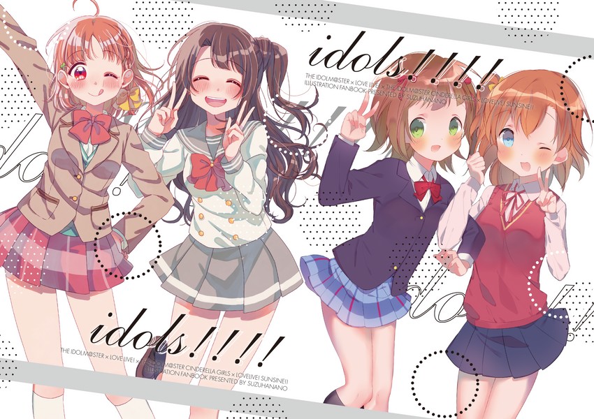 amami haruka, kosaka honoka, shimamura uzuki, and takami chika (idolmaster and 4 more) drawn by hina_(hinalovesugita)