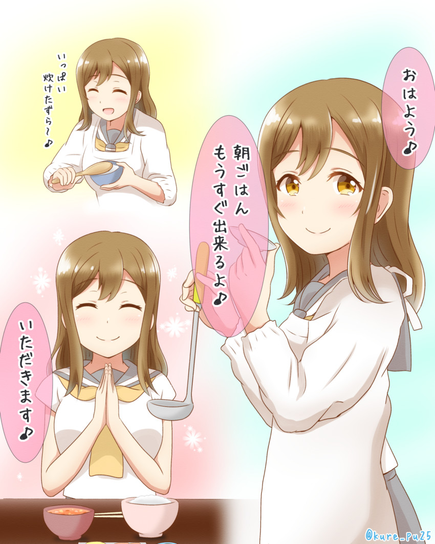 kunikida hanamaru (love live! and 1 more) drawn by kousaka_kure