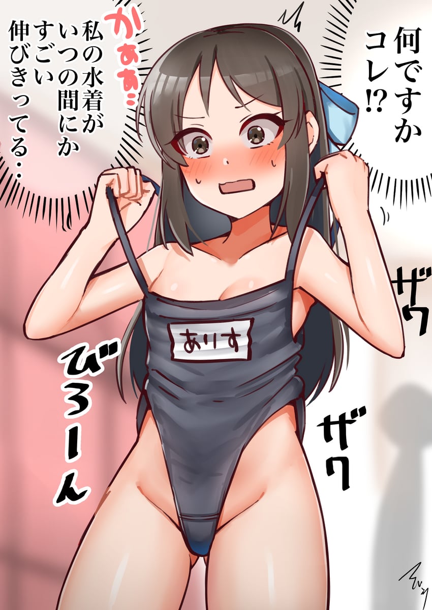 tachibana arisu (idolmaster and 1 more) drawn by mabanna