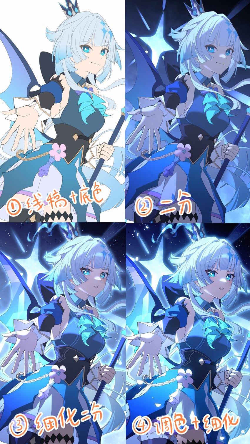 cerydra (honkai and 1 more) drawn by so_zei_tama_tama