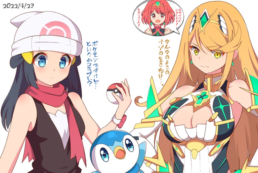 dawn, pyra, mythra, and piplup (pokemon and 3 more) drawn by tomazi