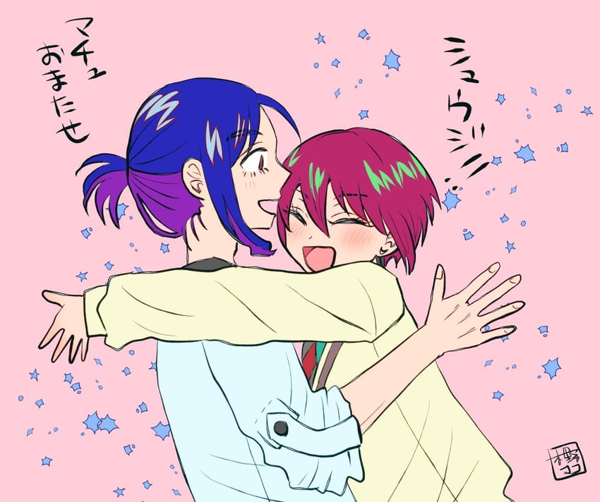 amate yuzuriha and shuji ito (gundam and 1 more) drawn by kinokoko_gq