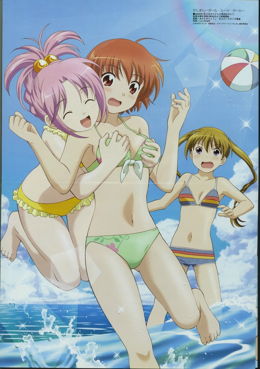 osaragi hazumu, kurusu tomari, and jang puu (megami magazine and 1 more) drawn by amisaki_ryouko