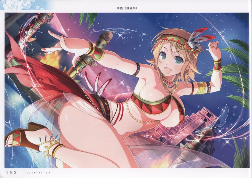 hanabi (senran kagura and 1 more) drawn by yaegashi_nan