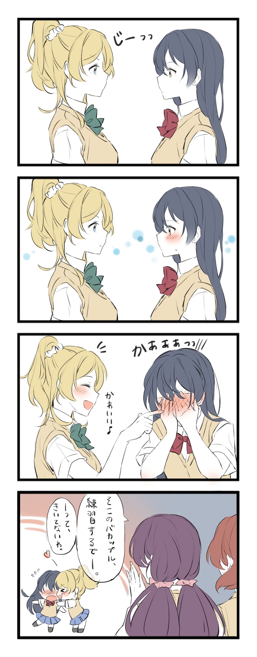 nishikino maki, tojo nozomi, sonoda umi, and ayase eli (love live! and 1 more) drawn by nanatsu_no_umi