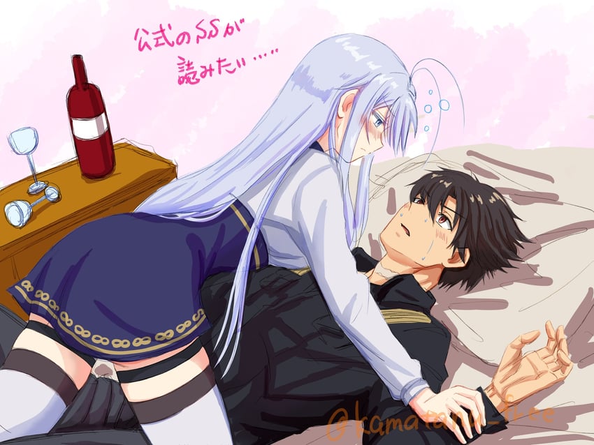 vladilena millize and shinei nouzen (86 -eightysix-) drawn by kamatanu_free