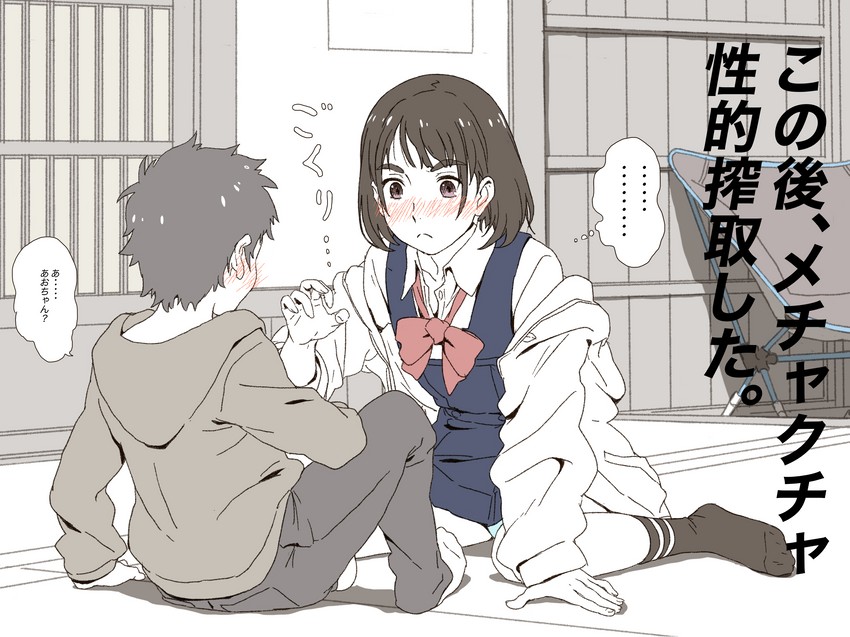 aioi aoi and nakamura masatsugu (sora no aosa o shiru hito yo) drawn by khui