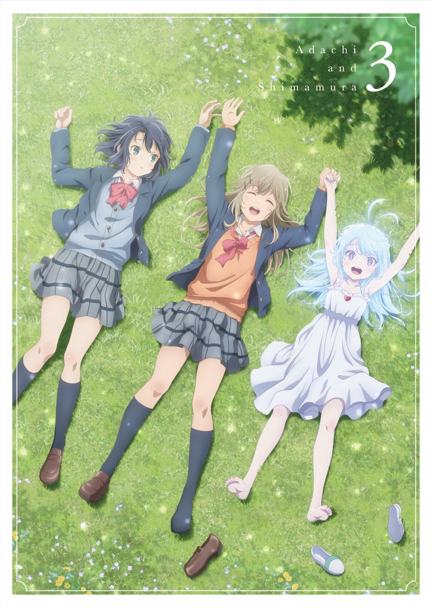 adachi sakura, shimamura hougetsu, and chikama yashiro (adachi to shimamura)
