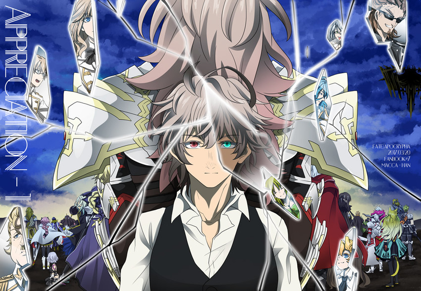 jeanne d'arc, astolfo, mordred, jack the ripper, karna, and 20 more (fate and 1 more) drawn by macha@meshi