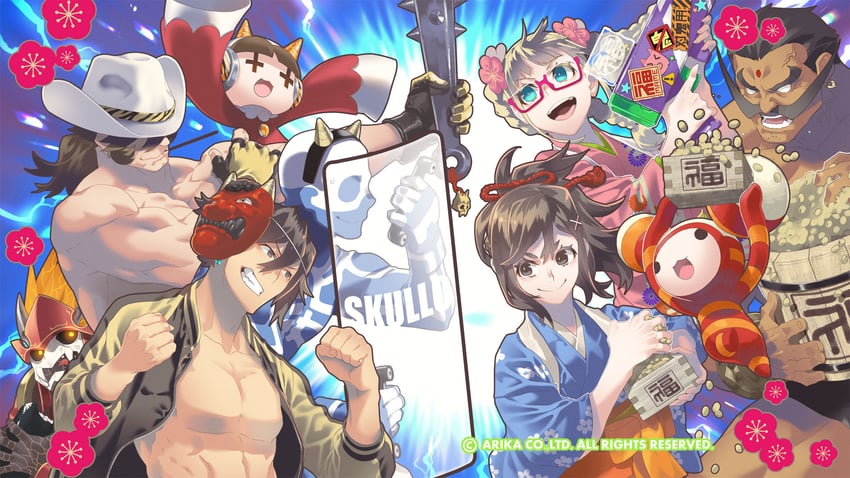 nanase, skullomania, rain, knitty, and area (arika and 2 more)