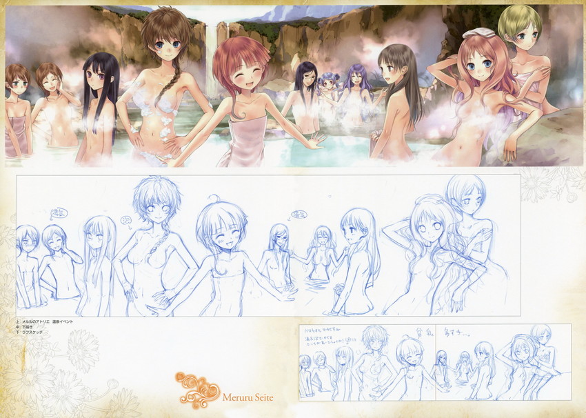 totooria helmold, rorolina frixell, merurulince rede arls, mimi houllier von schwarzlang, pamela ibis, and 5 more (atelier and 1 more) drawn by kishida_mel