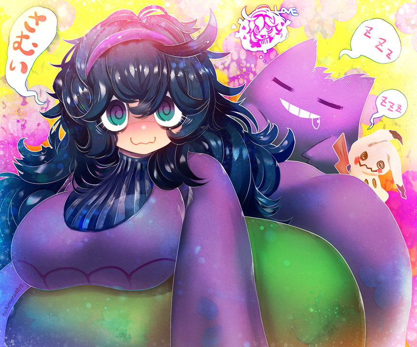 hex maniac, gengar, and mimikyu (pokemon and 1 more) drawn by hakkasame
