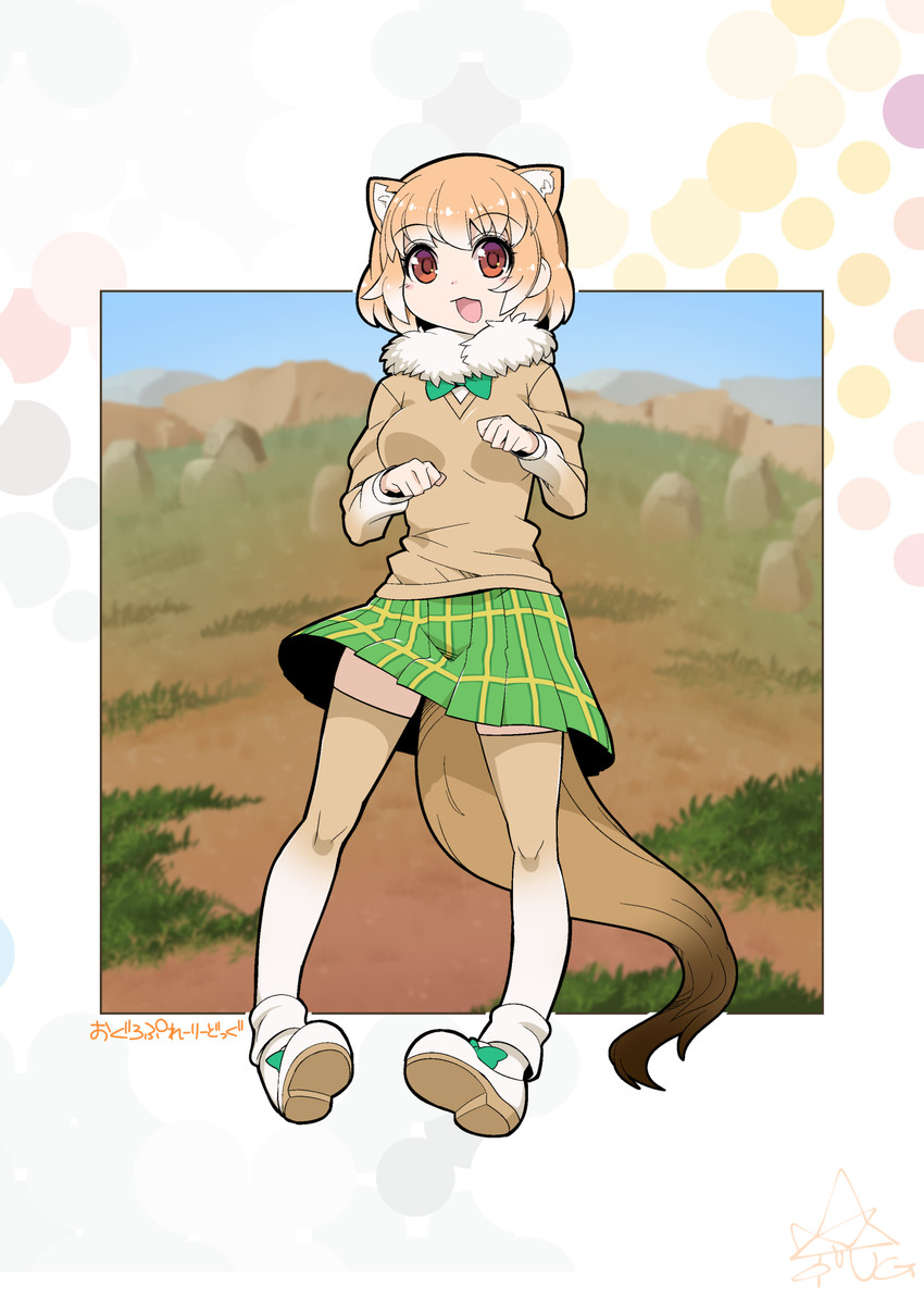 black-tailed prairie dog (kemono friends) drawn by umigarasu_(kitsune1963)