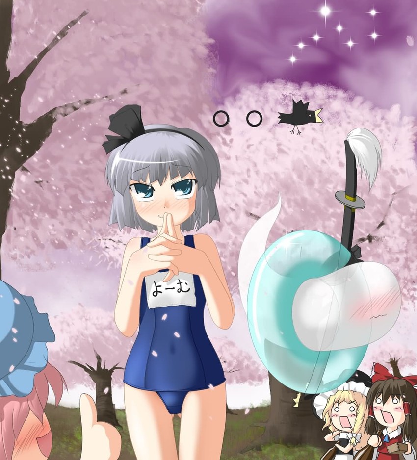 hakurei reimu, kirisame marisa, konpaku youmu, and saigyouji yuyuko (touhou) drawn by kotatsu_(kotatsu3)