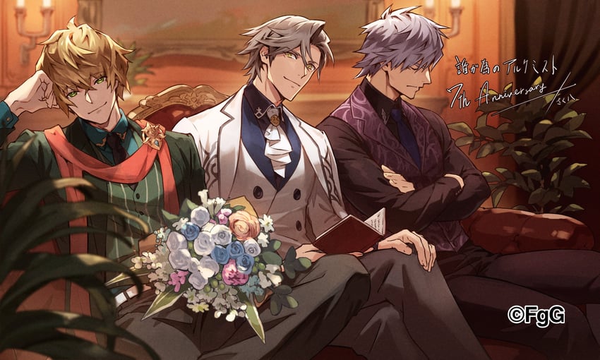 zain, othima, and cadanova (ta ga tame no alchemist) drawn by sakuhachi