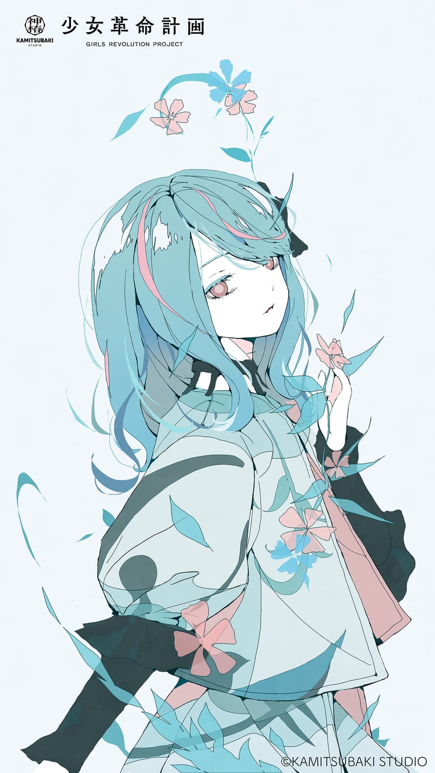hinageshi (kamitsubaki studio and 1 more) drawn by nocopyrightgirl