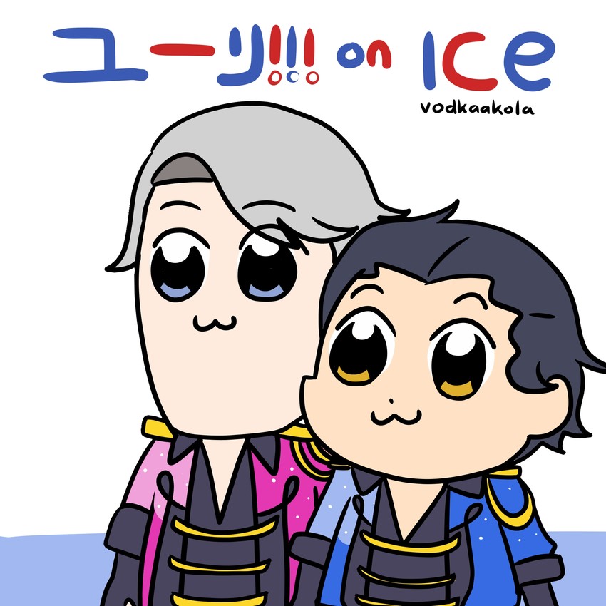 katsuki yuuri and viktor nikiforov (yuri!!! on ice and 1 more) drawn by vodkaakola