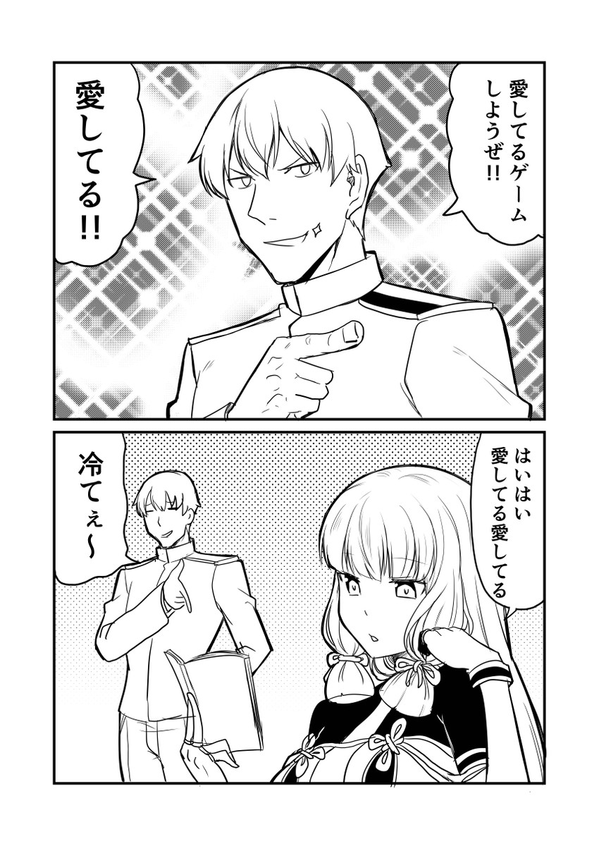 admiral, murakumo, and murakumo kai ni (kantai collection) drawn by ha_akabouzu