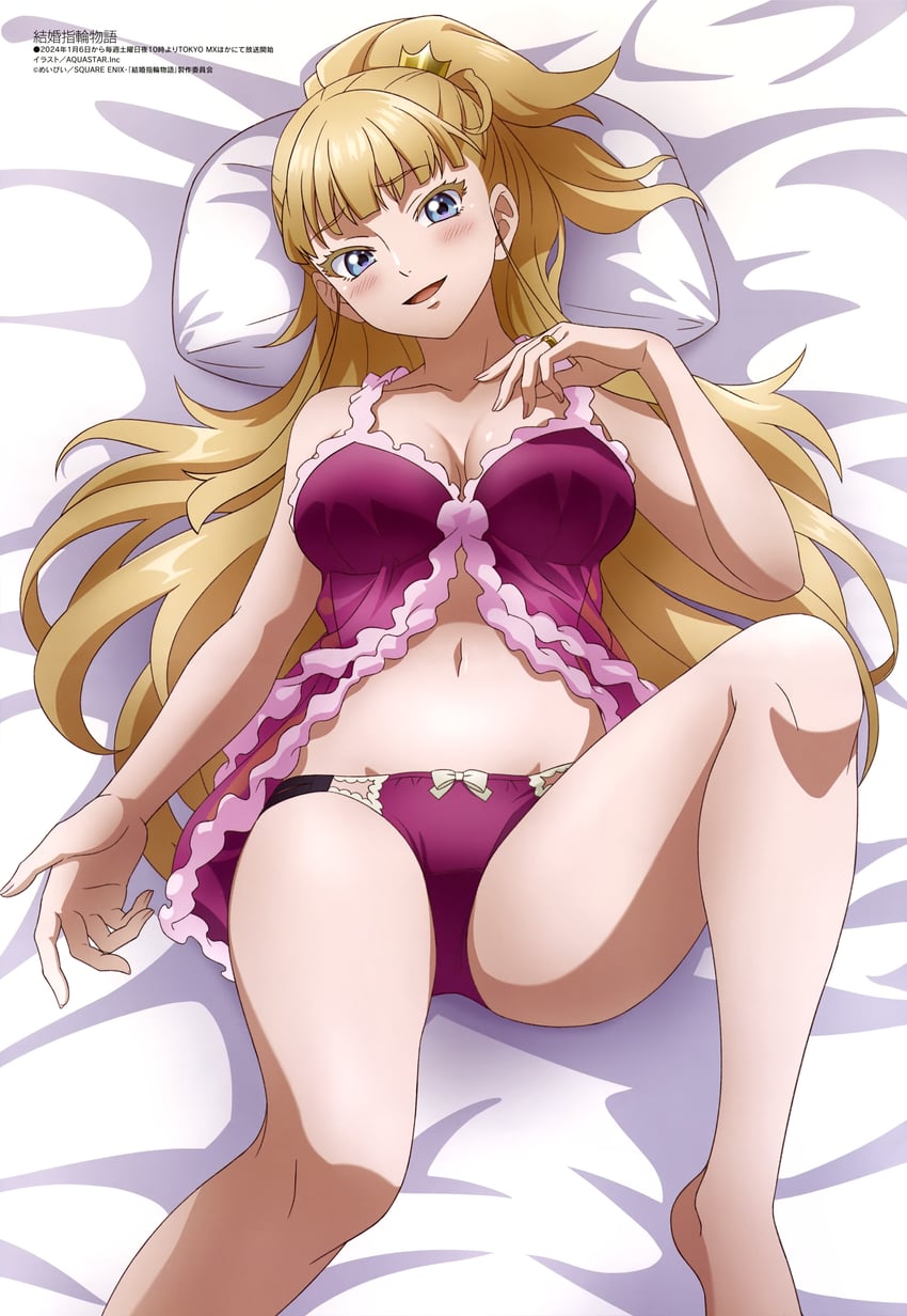 nonaka himeno (megami magazine and 1 more) drawn by aquastar_inc.
