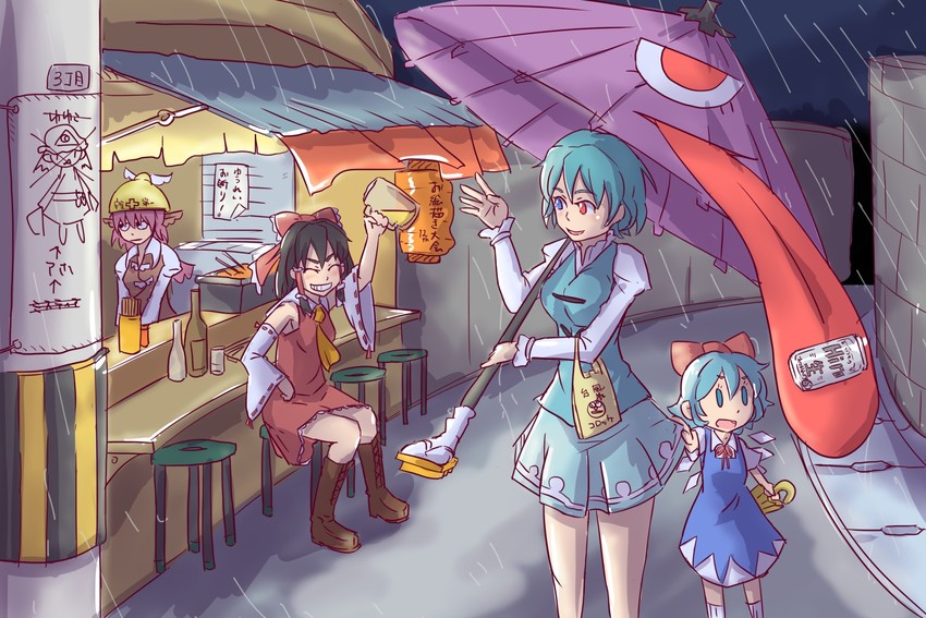 hakurei reimu, cirno, saigyouji yuyuko, tatara kogasa, and mystia lorelei (touhou) drawn by mirakona_gonzaless