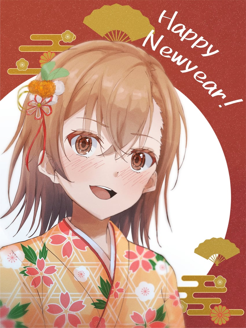 misaka mikoto (toaru majutsu no index and 1 more) drawn by halya_meri