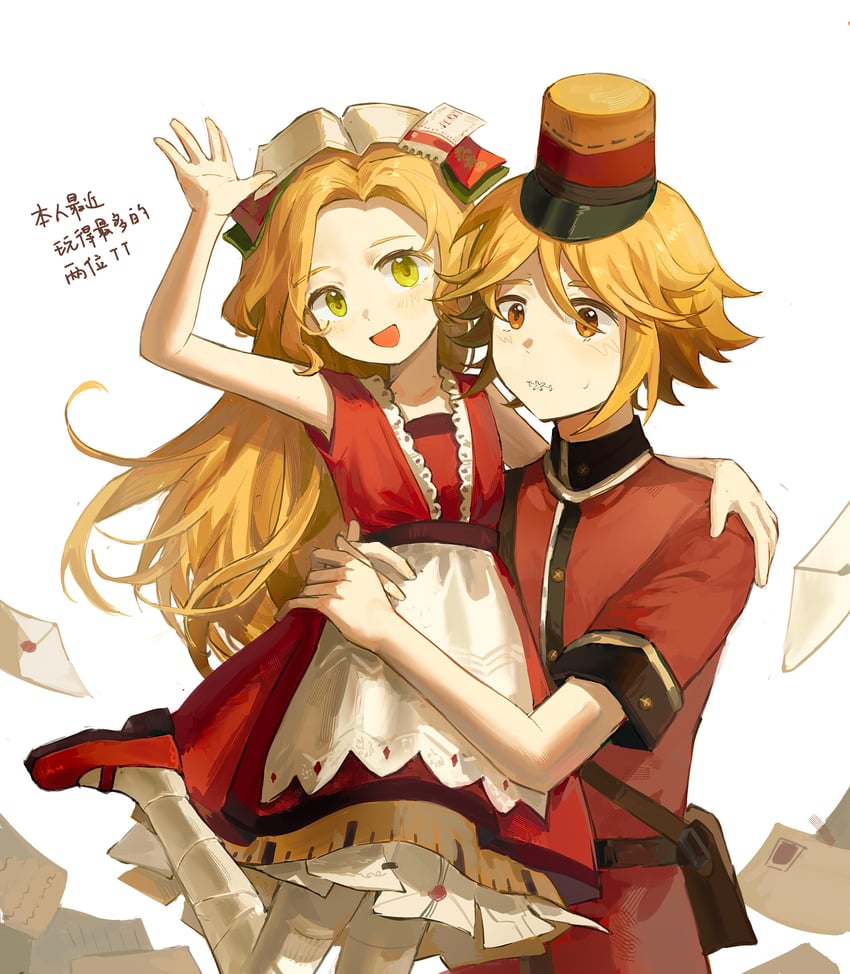 victor grantz and memory (identity v) drawn by dongfang_shuyechu