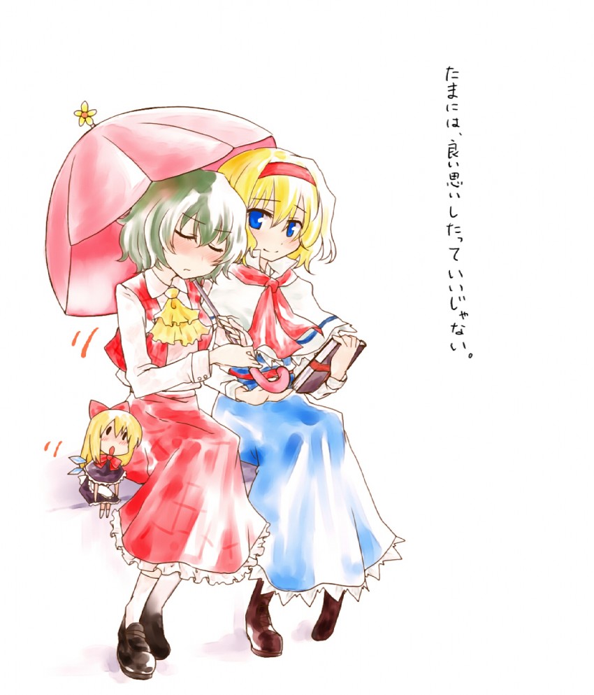 alice margatroid, kazami yuuka, and shanghai doll (touhou) drawn by myama