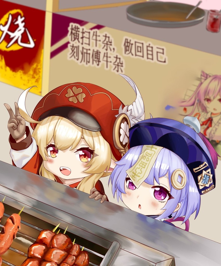 klee and qiqi (genshin impact) drawn by hangyu_(user_yths5552)