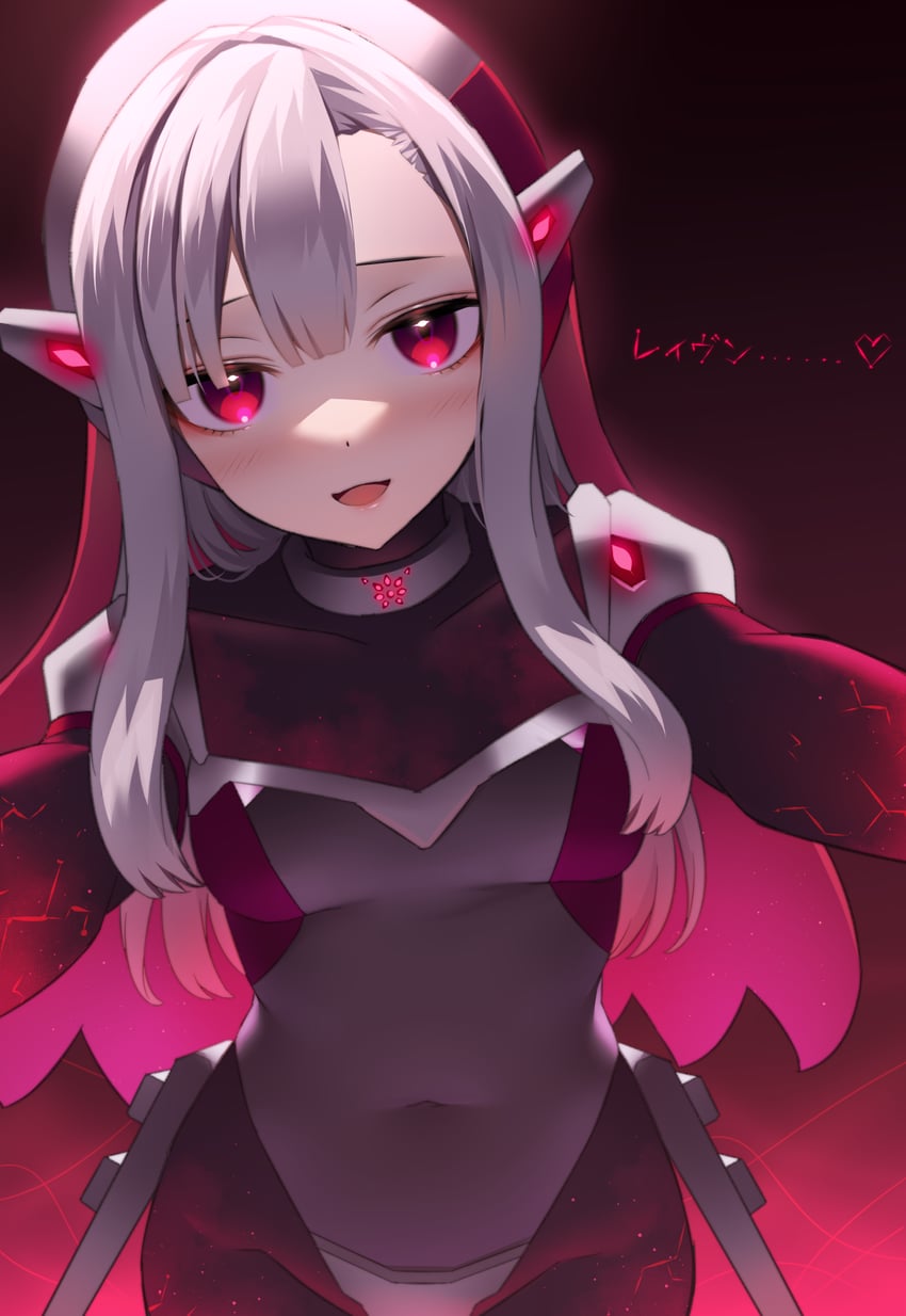 ayre (armored core and 1 more) drawn by neit_ni_sei