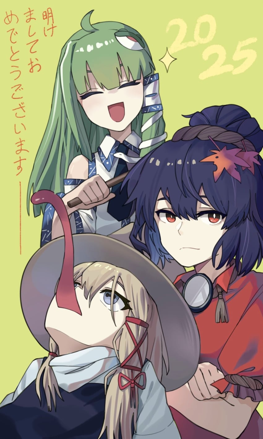 kochiya sanae, moriya suwako, and yasaka kanako (touhou) drawn by onionmay