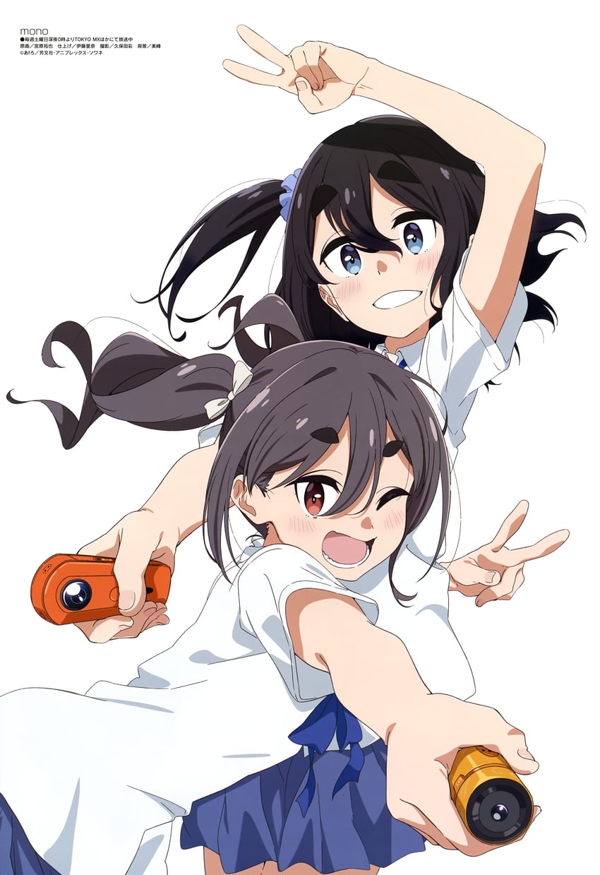 kiriyama an and amamiya satsuki (megami magazine and 1 more) drawn by miyahara_takuya
