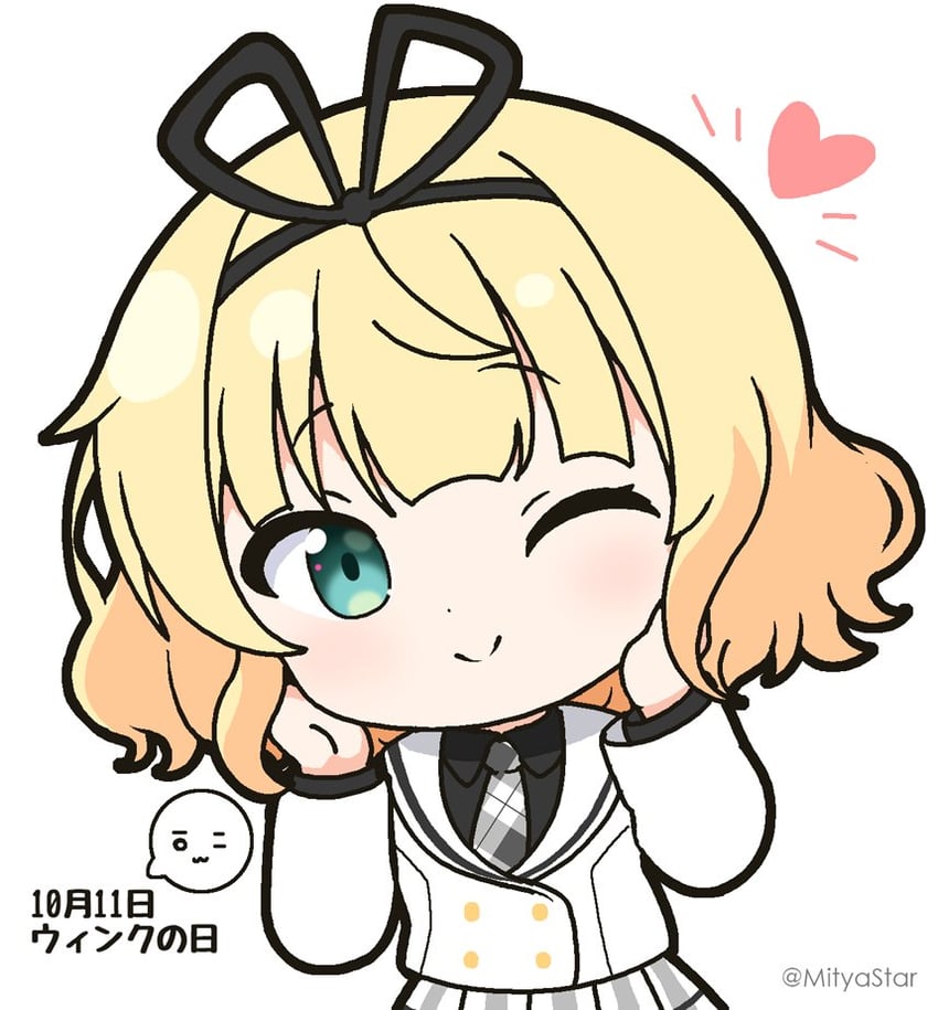 kirima syaro (gochuumon wa usagi desu ka?) drawn by mitya
