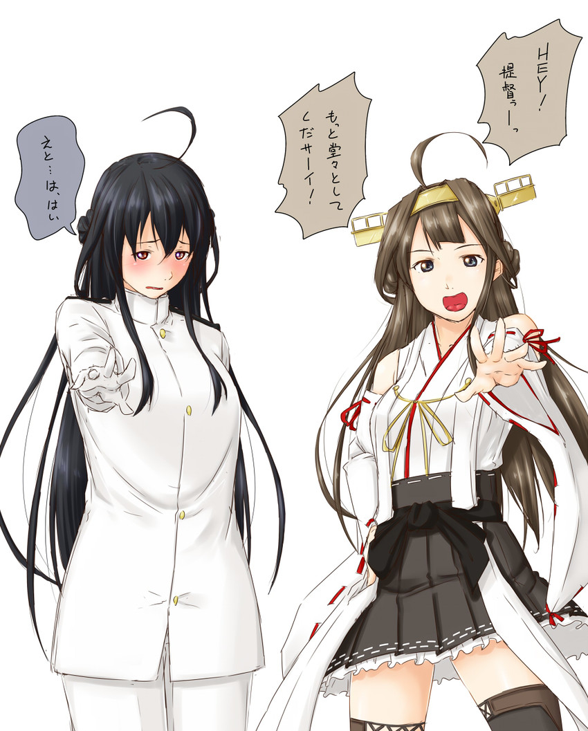 kongou, female admiral, and tatebayashi sakurako (kantai collection) drawn by niwatazumi